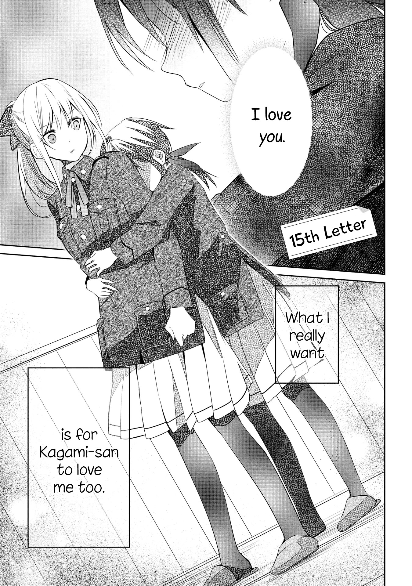Koushin Koinu Ni Koibumi Wo Chapter 15 page 1 - Chapter 15: 15th Letter