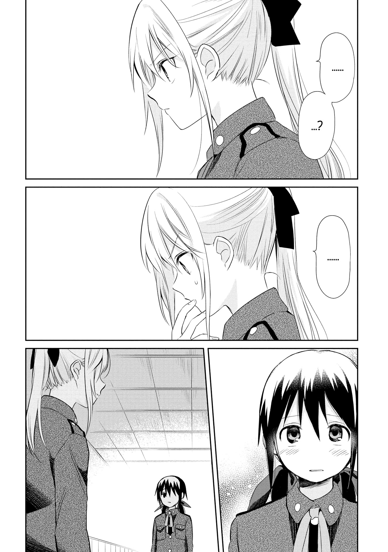 Koushin Koinu Ni Koibumi Wo Chapter 15 page 4 - Chapter 15: 15th Letter