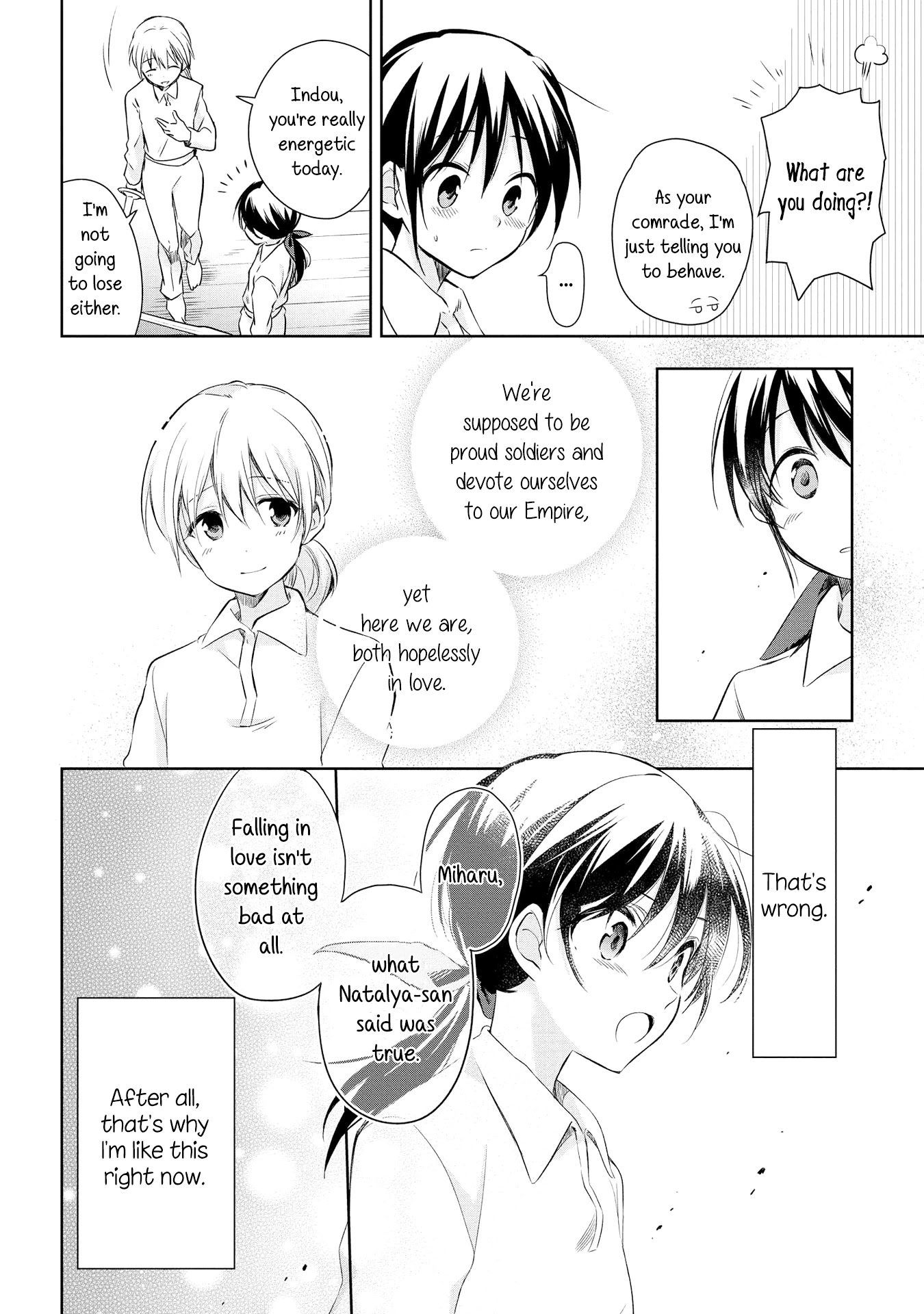 Koushin Koinu Ni Koibumi Wo Chapter 16 page 13 - Chapter 16: 16th Letter