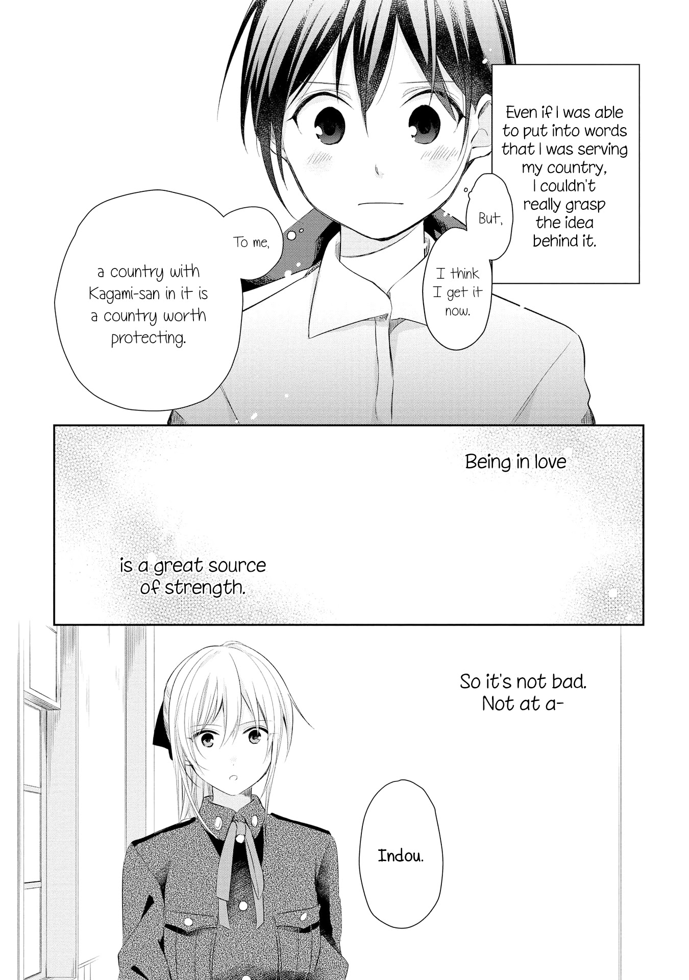 Koushin Koinu Ni Koibumi Wo Chapter 16 page 14 - Chapter 16: 16th Letter