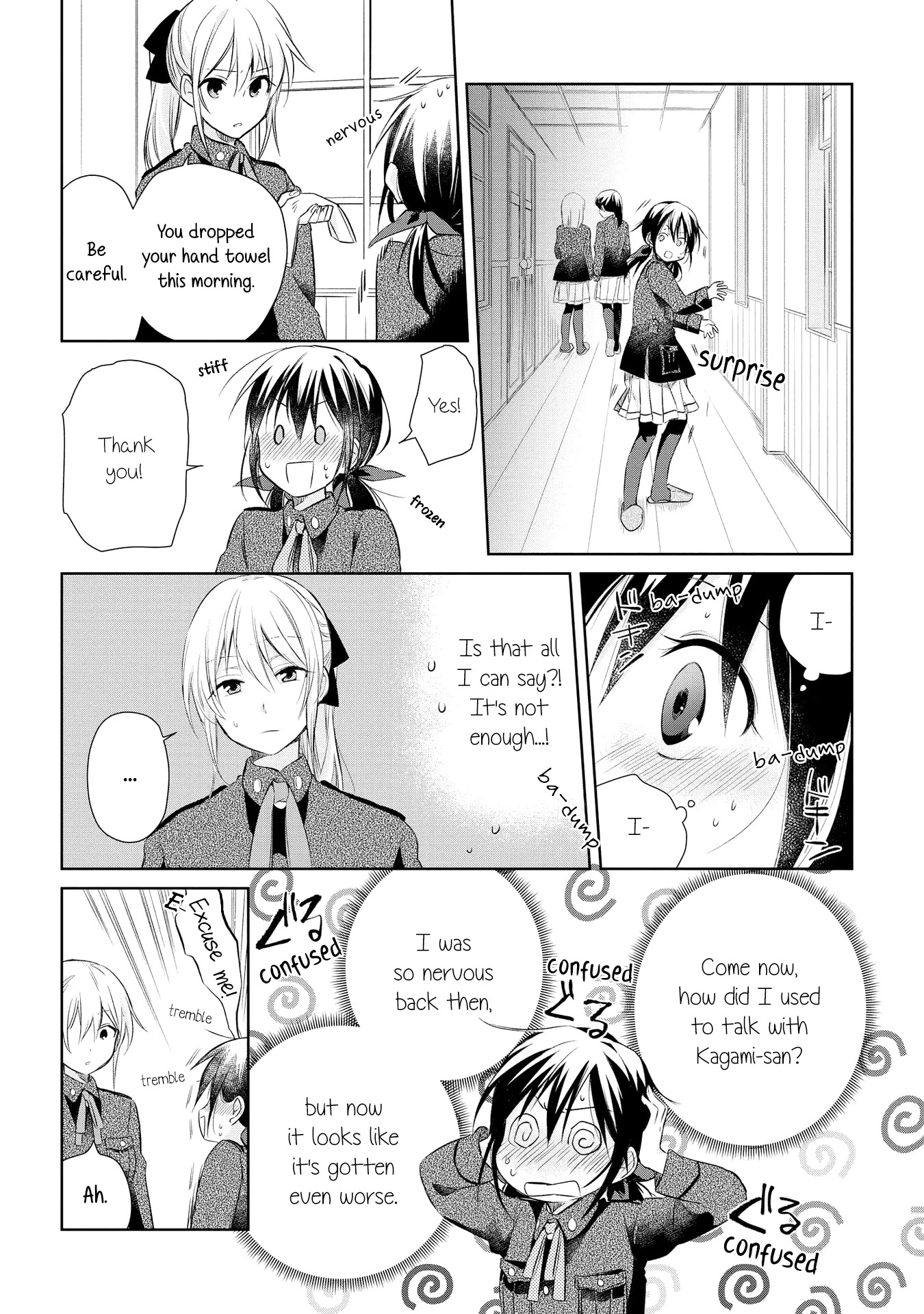 Koushin Koinu Ni Koibumi Wo Chapter 16 page 15 - Chapter 16: 16th Letter