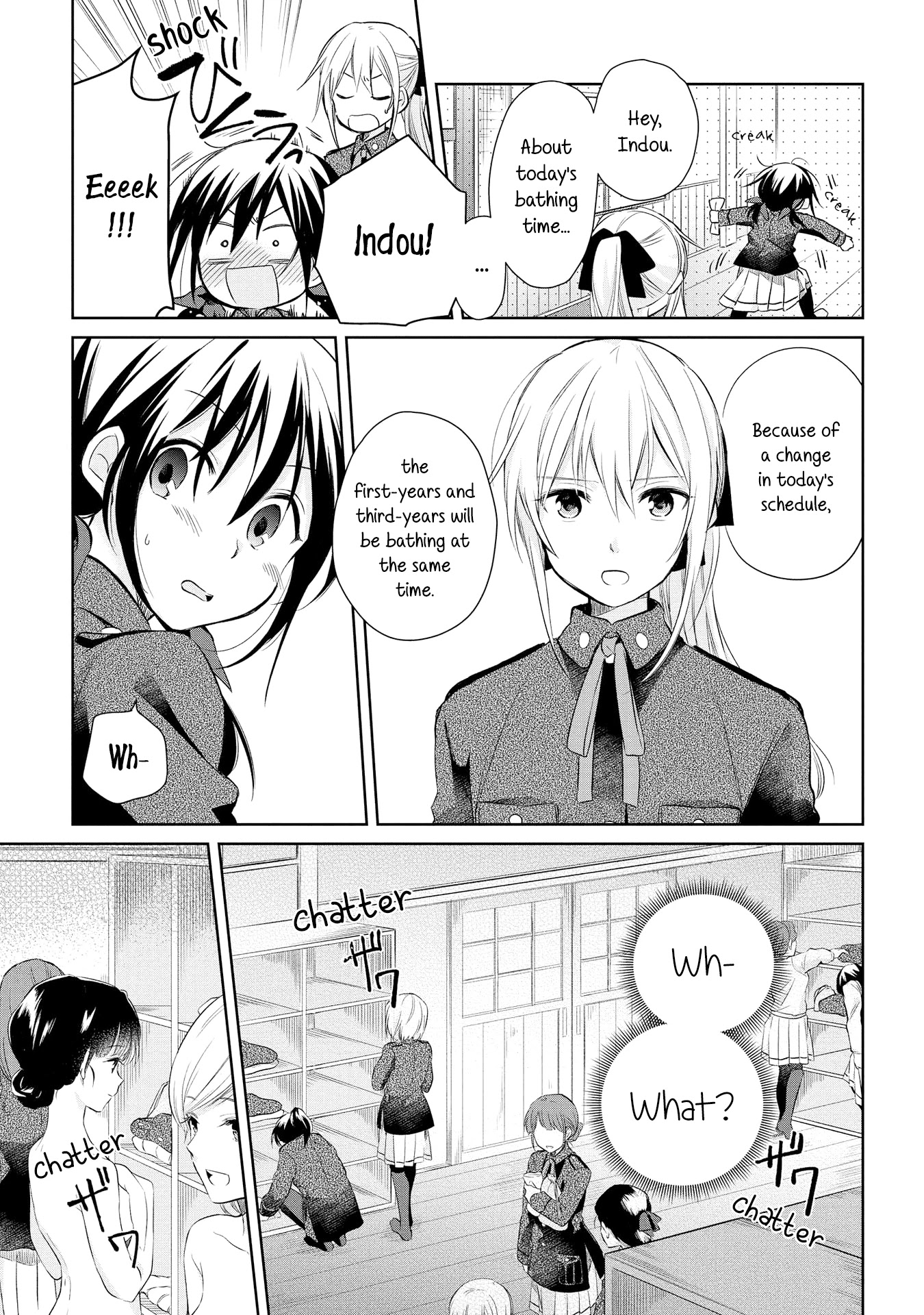 Koushin Koinu Ni Koibumi Wo Chapter 16 page 16 - Chapter 16: 16th Letter