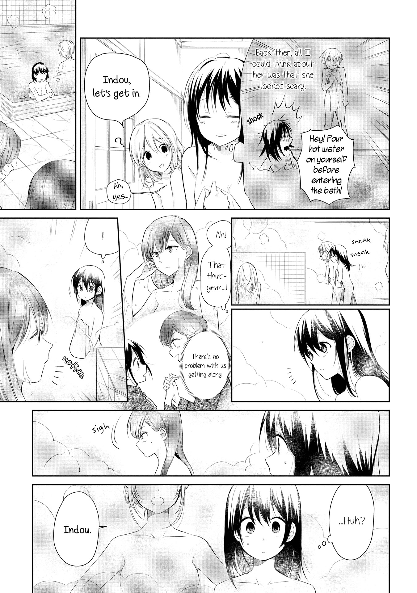 Koushin Koinu Ni Koibumi Wo Chapter 16 page 18 - Chapter 16: 16th Letter