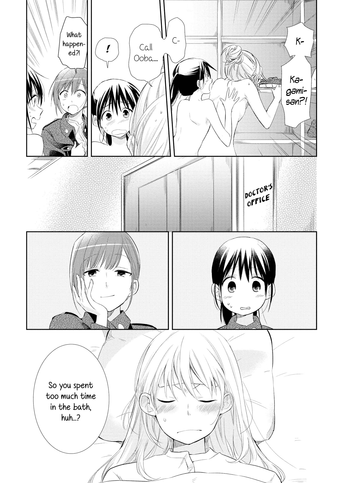 Koushin Koinu Ni Koibumi Wo Chapter 16 page 30 - Chapter 16: 16th Letter