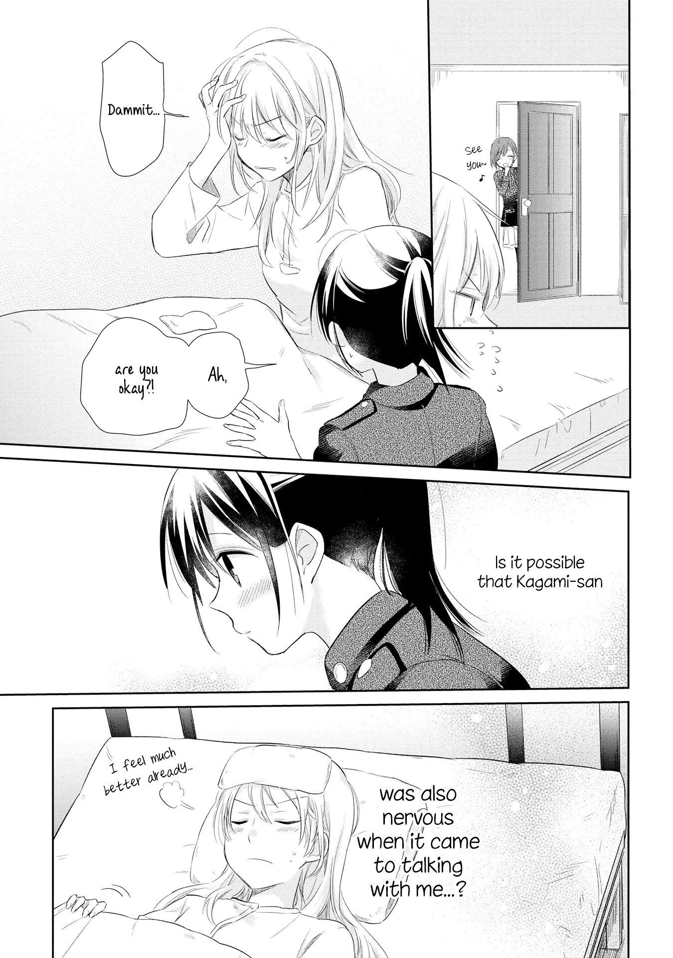 Koushin Koinu Ni Koibumi Wo Chapter 16 page 32 - Chapter 16: 16th Letter