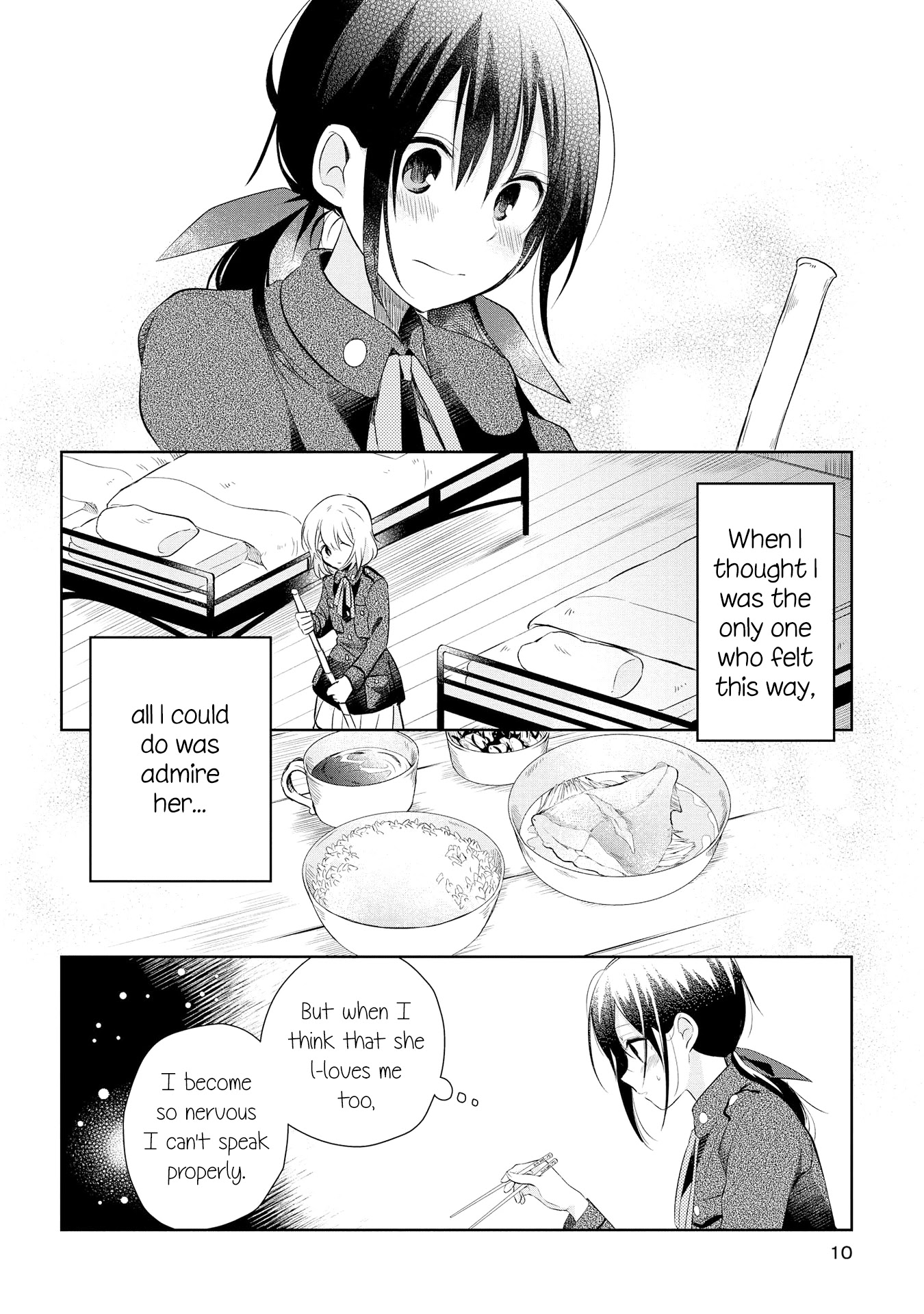 Koushin Koinu Ni Koibumi Wo Chapter 16 page 9 - Chapter 16: 16th Letter