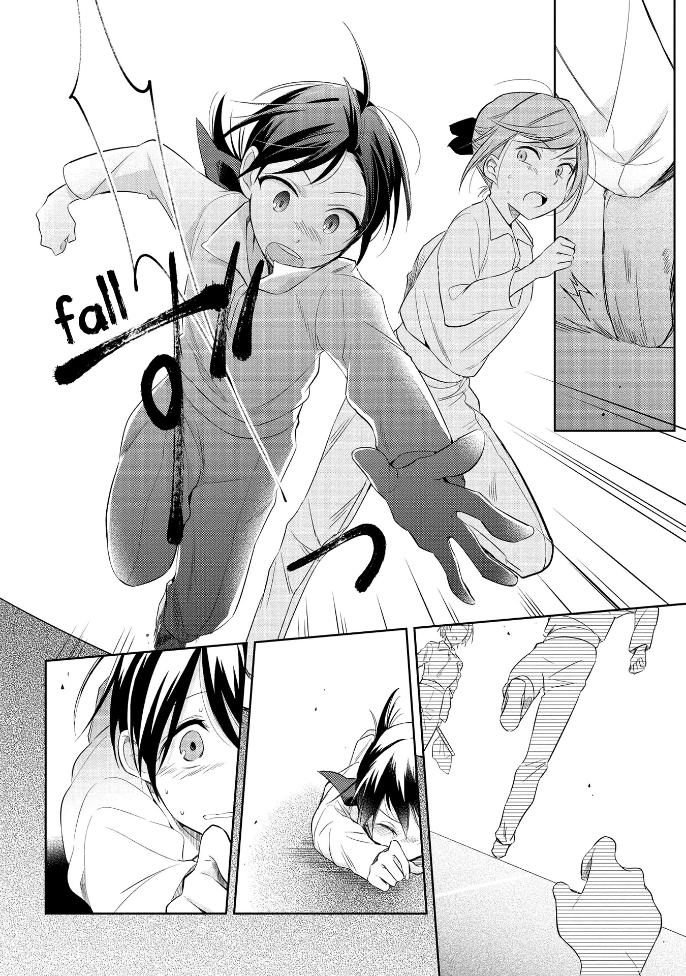 Koushin Koinu Ni Koibumi Wo Chapter 17 page 20 - Chapter 17: 17th Letter