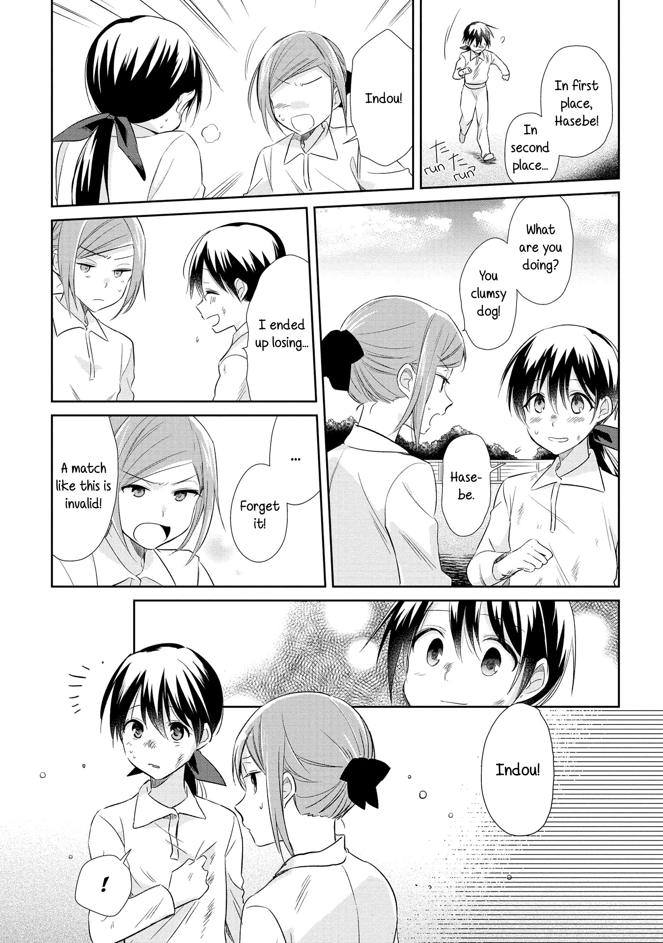 Koushin Koinu Ni Koibumi Wo Chapter 17 page 21 - Chapter 17: 17th Letter