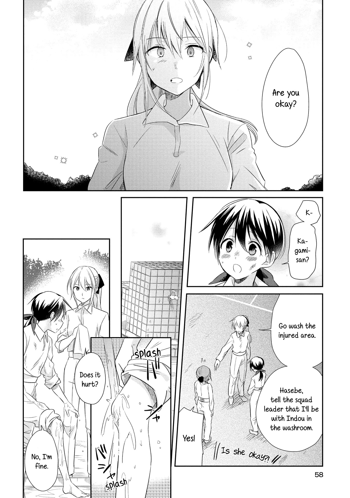 Koushin Koinu Ni Koibumi Wo Chapter 17 page 22 - Chapter 17: 17th Letter