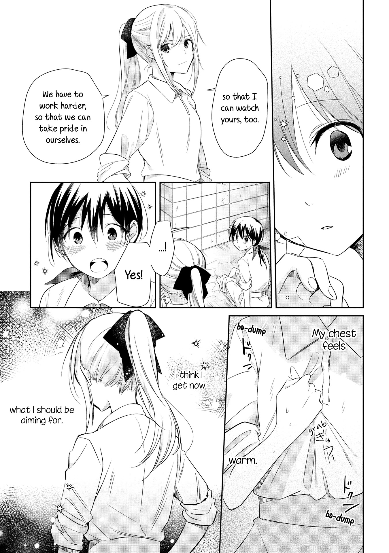 Koushin Koinu Ni Koibumi Wo Chapter 17 page 25 - Chapter 17: 17th Letter