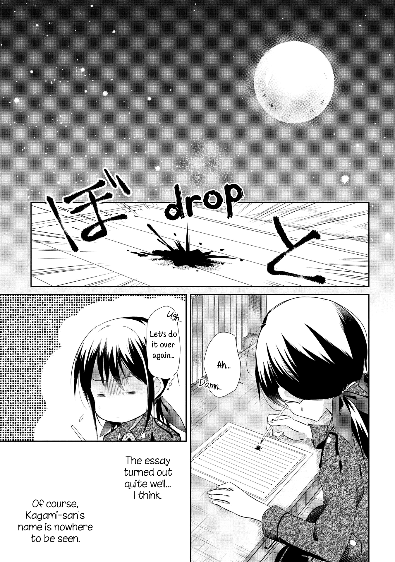Koushin Koinu Ni Koibumi Wo Chapter 17 page 27 - Chapter 17: 17th Letter