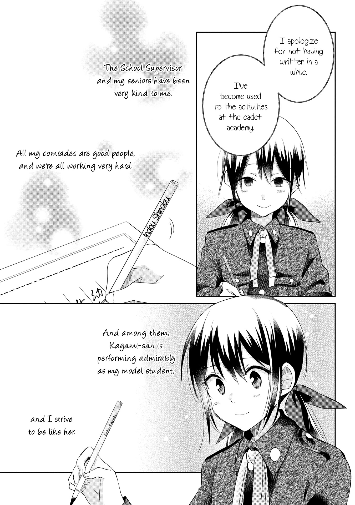 Koushin Koinu Ni Koibumi Wo Chapter 17 page 29 - Chapter 17: 17th Letter