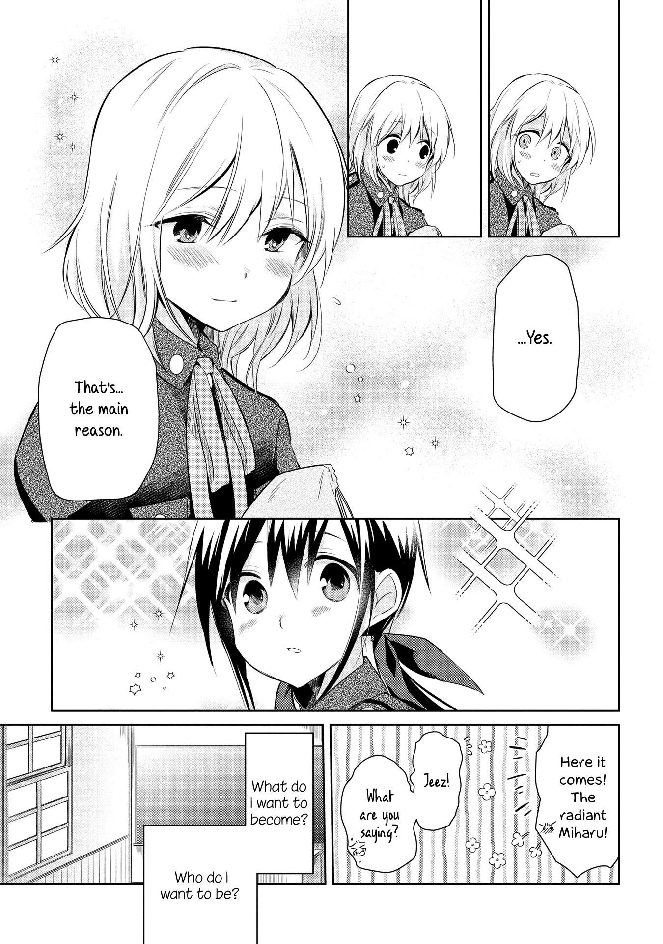 Koushin Koinu Ni Koibumi Wo Chapter 17 page 5 - Chapter 17: 17th Letter