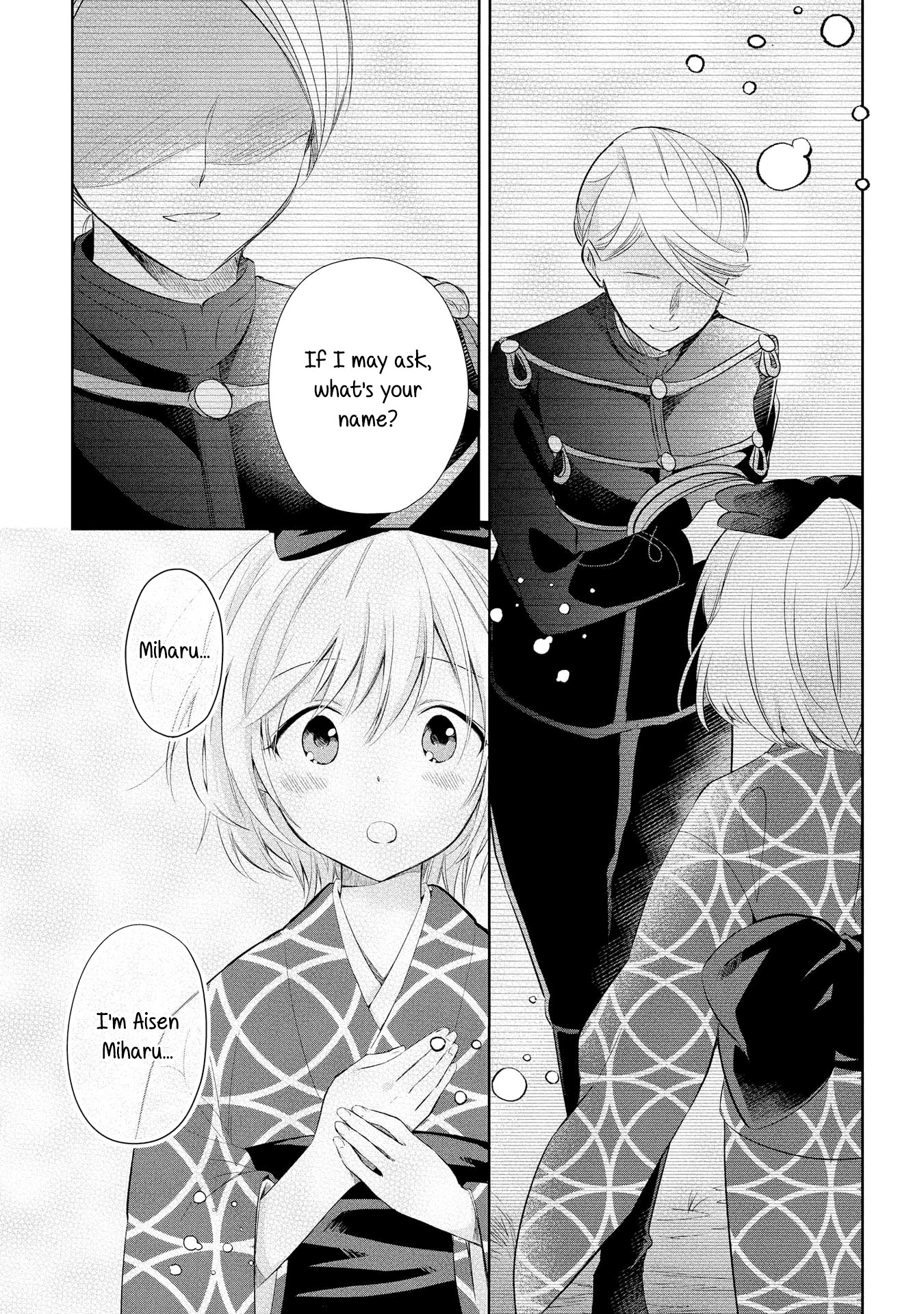 Koushin Koinu Ni Koibumi Wo Chapter 18 page 1 - Chapter 18: 18th Letter