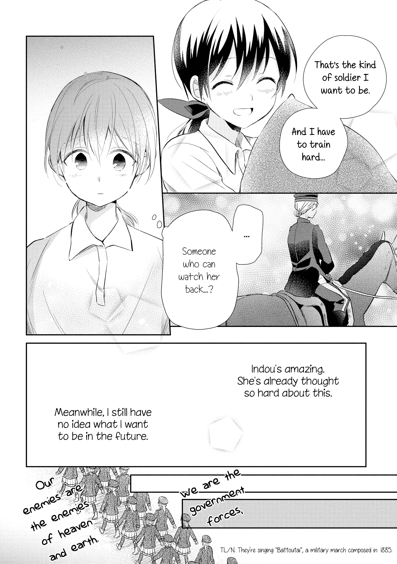 Koushin Koinu Ni Koibumi Wo Chapter 18 page 16 - Chapter 18: 18th Letter