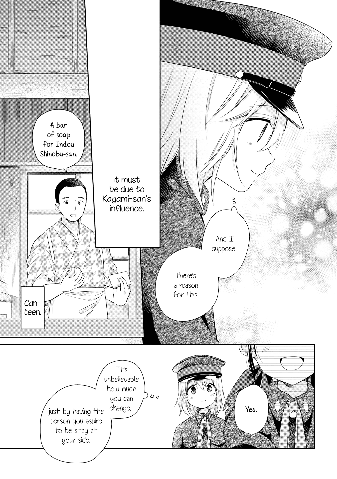 Koushin Koinu Ni Koibumi Wo Chapter 18 page 5 - Chapter 18: 18th Letter