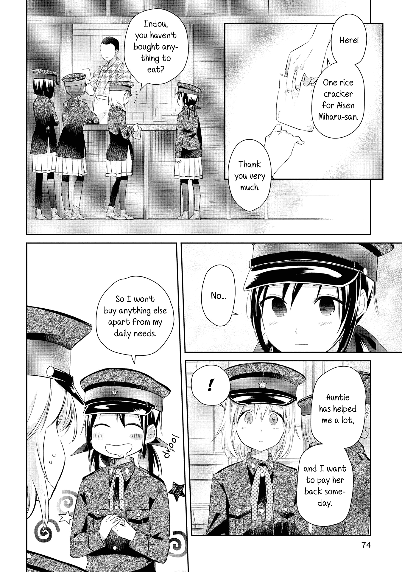 Koushin Koinu Ni Koibumi Wo Chapter 18 page 6 - Chapter 18: 18th Letter