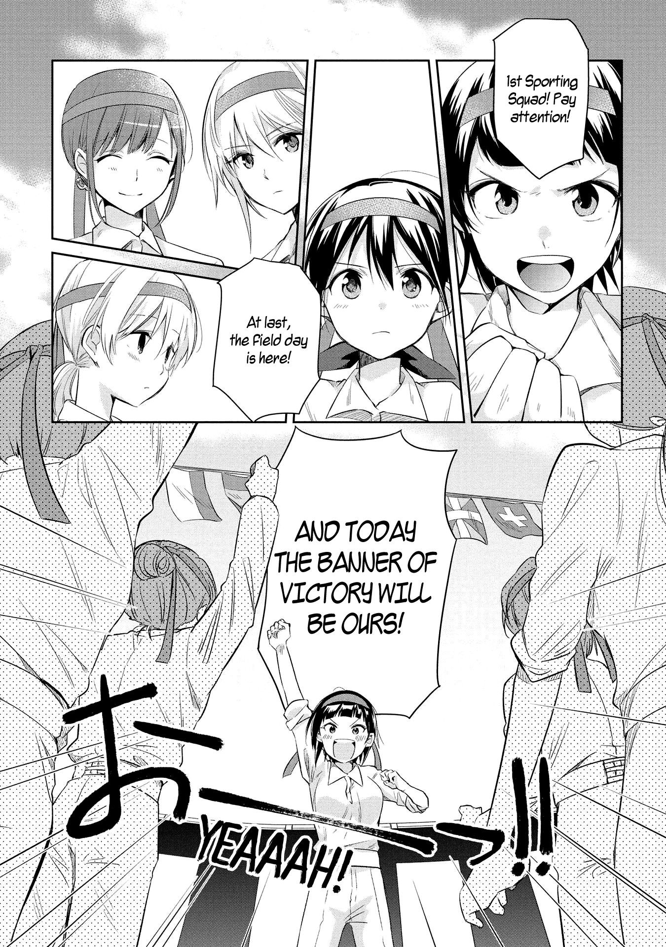 Koushin Koinu Ni Koibumi Wo Chapter 19 page 1 - Chapter 19: 19th Letter