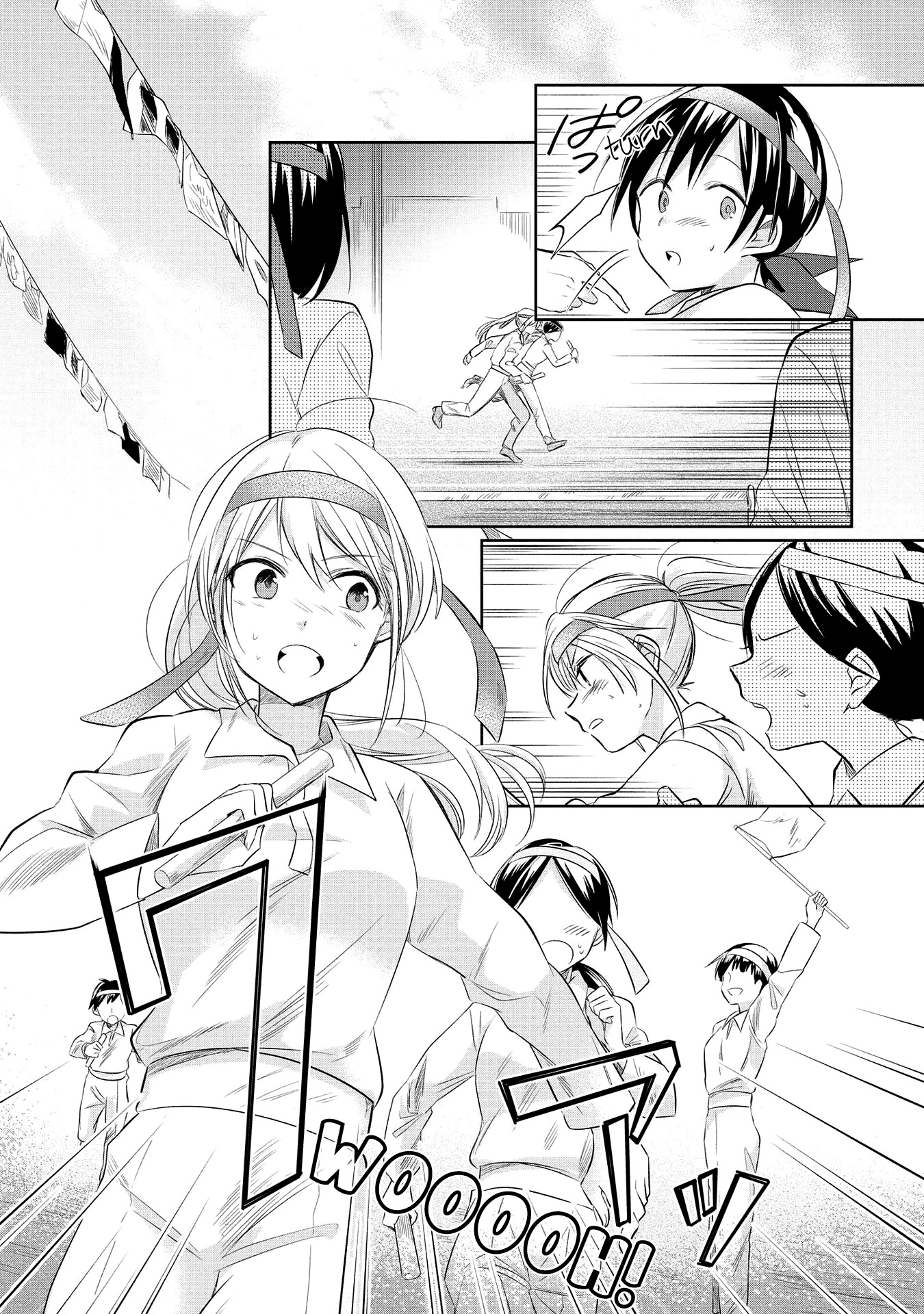 Koushin Koinu Ni Koibumi Wo Chapter 19 page 10 - Chapter 19: 19th Letter