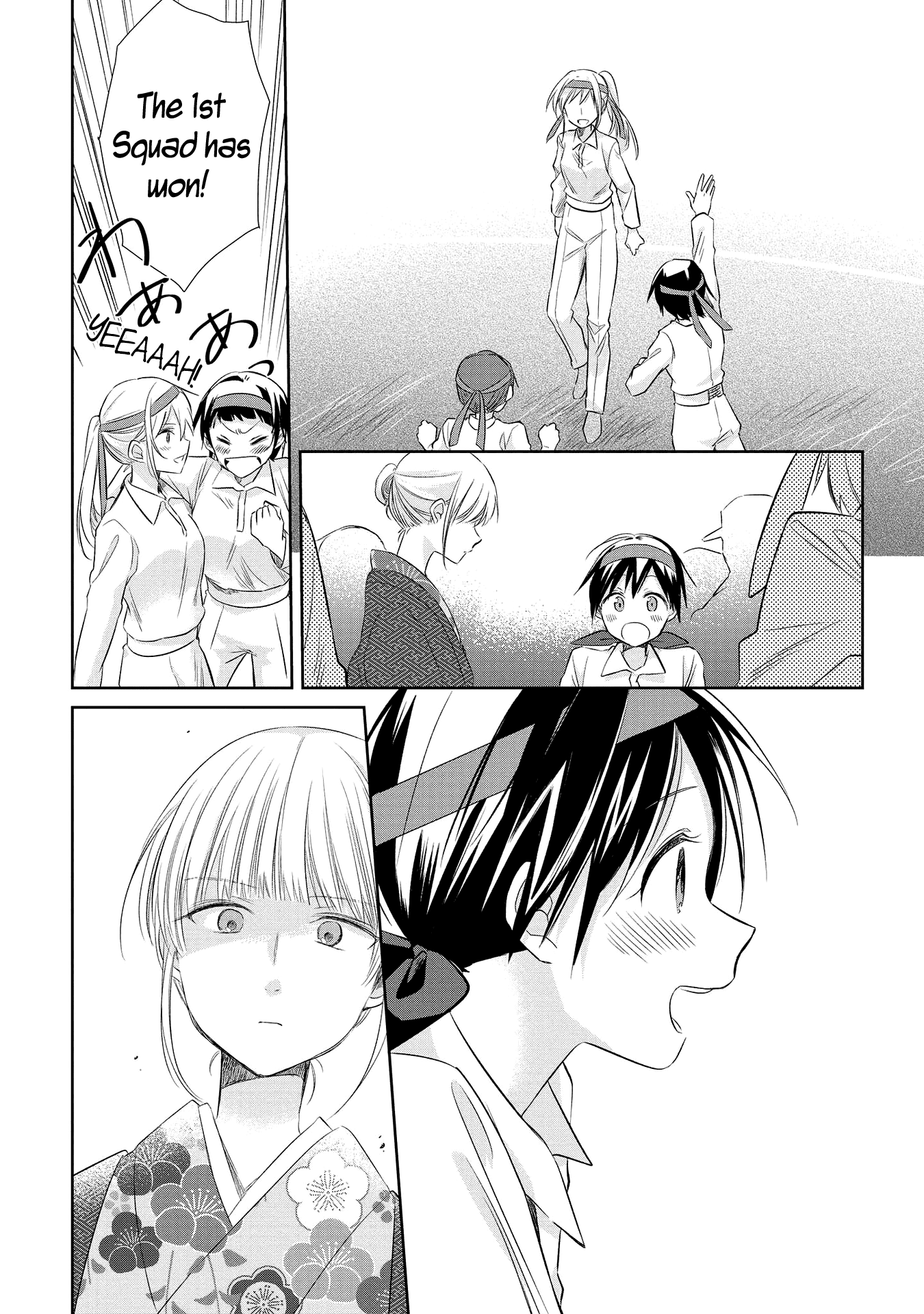 Koushin Koinu Ni Koibumi Wo Chapter 19 page 11 - Chapter 19: 19th Letter