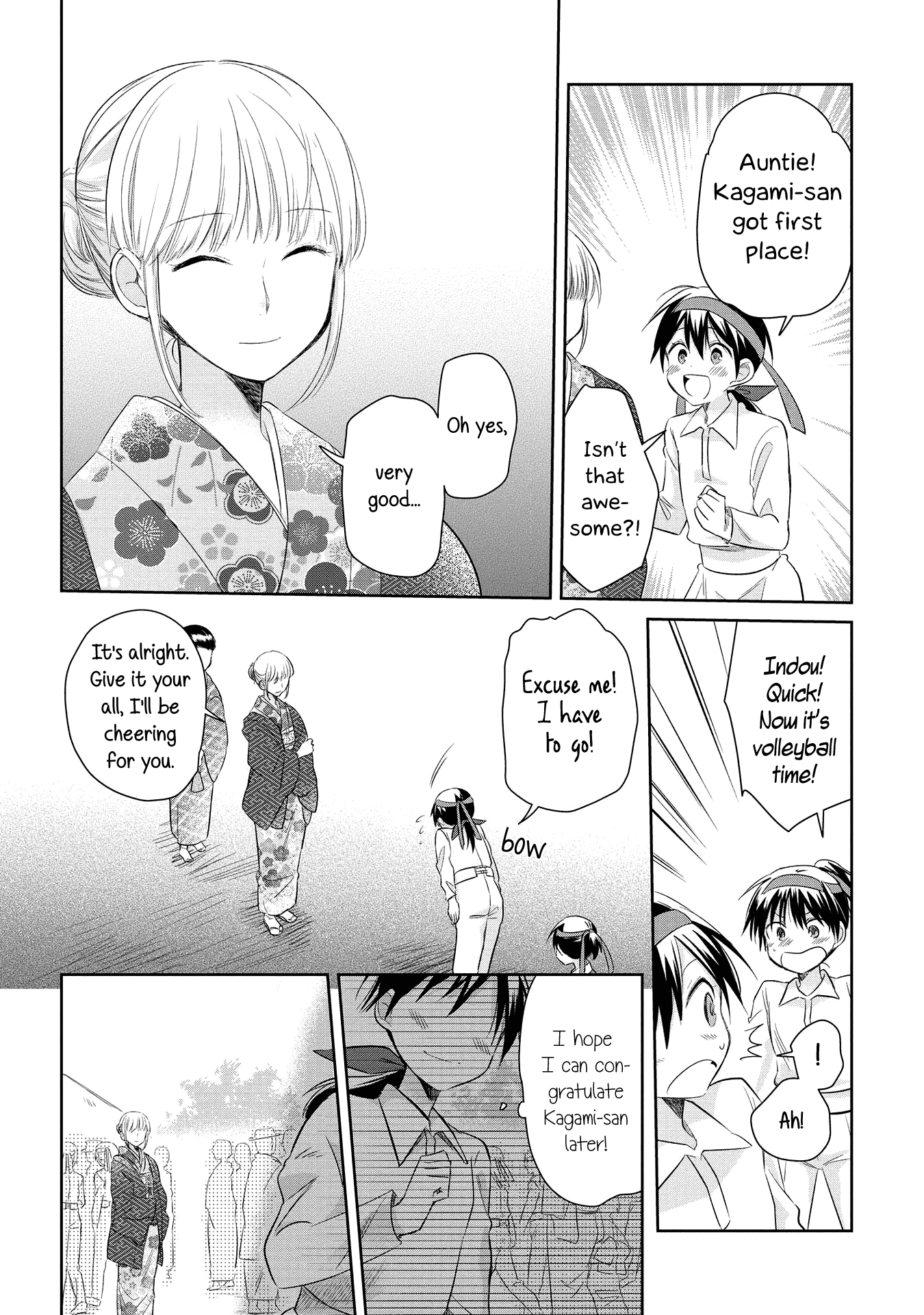 Koushin Koinu Ni Koibumi Wo Chapter 19 page 12 - Chapter 19: 19th Letter