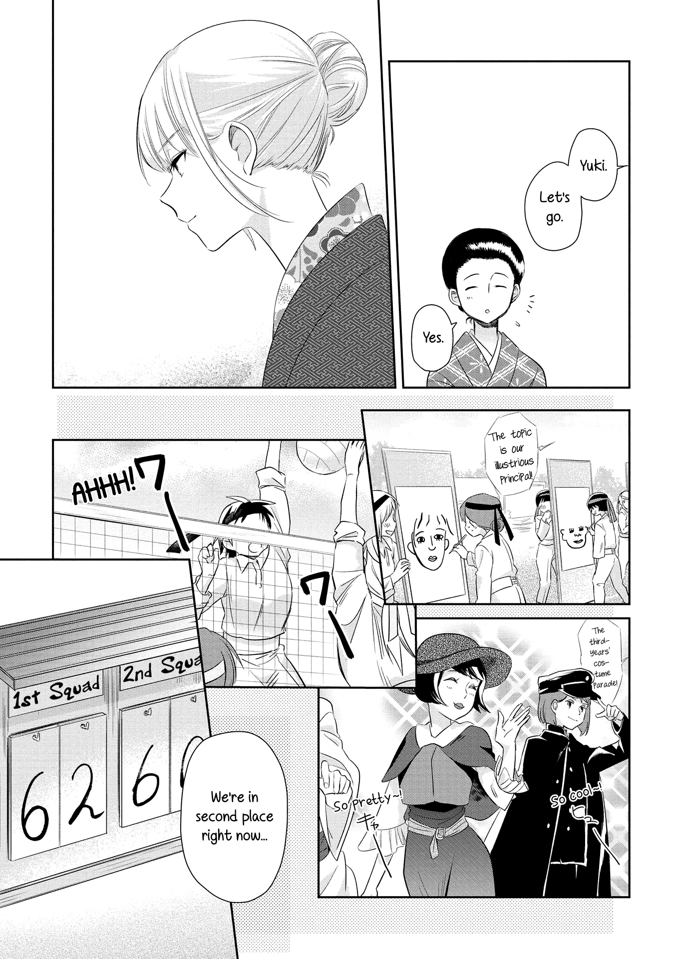 Koushin Koinu Ni Koibumi Wo Chapter 19 page 13 - Chapter 19: 19th Letter