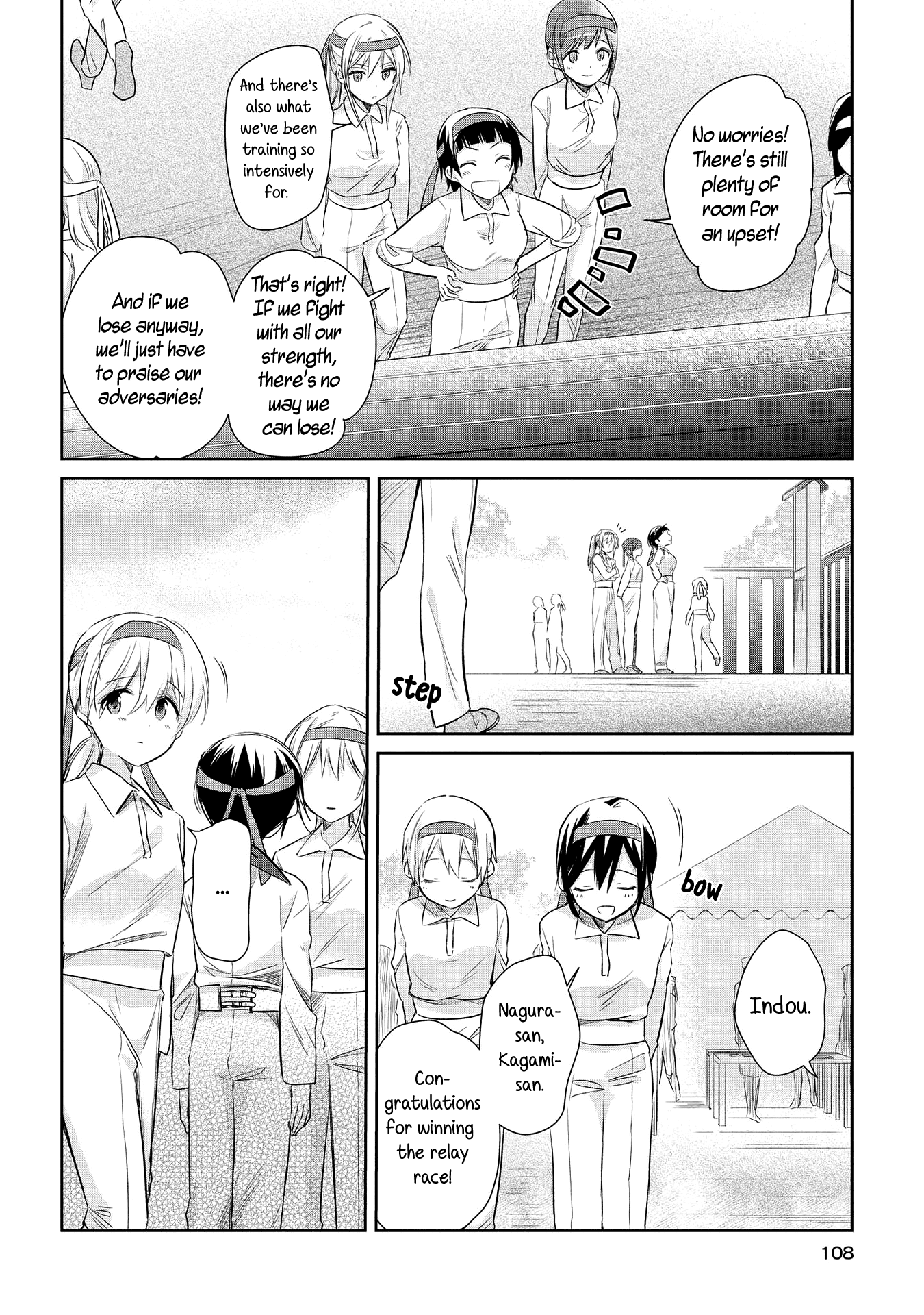 Koushin Koinu Ni Koibumi Wo Chapter 19 page 14 - Chapter 19: 19th Letter