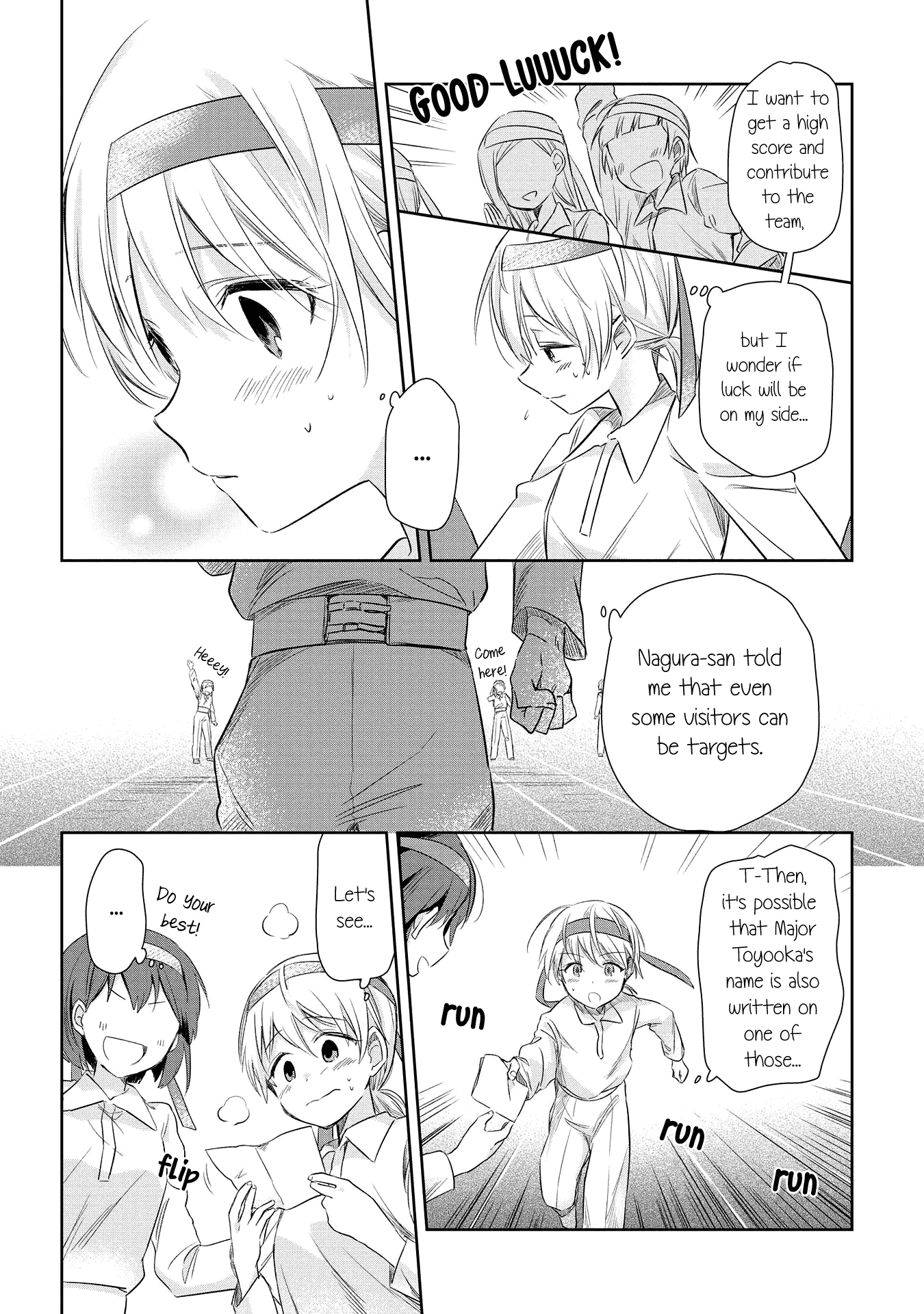 Koushin Koinu Ni Koibumi Wo Chapter 19 page 16 - Chapter 19: 19th Letter