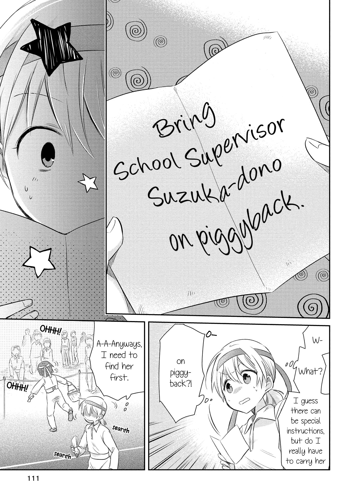 Koushin Koinu Ni Koibumi Wo Chapter 19 page 17 - Chapter 19: 19th Letter