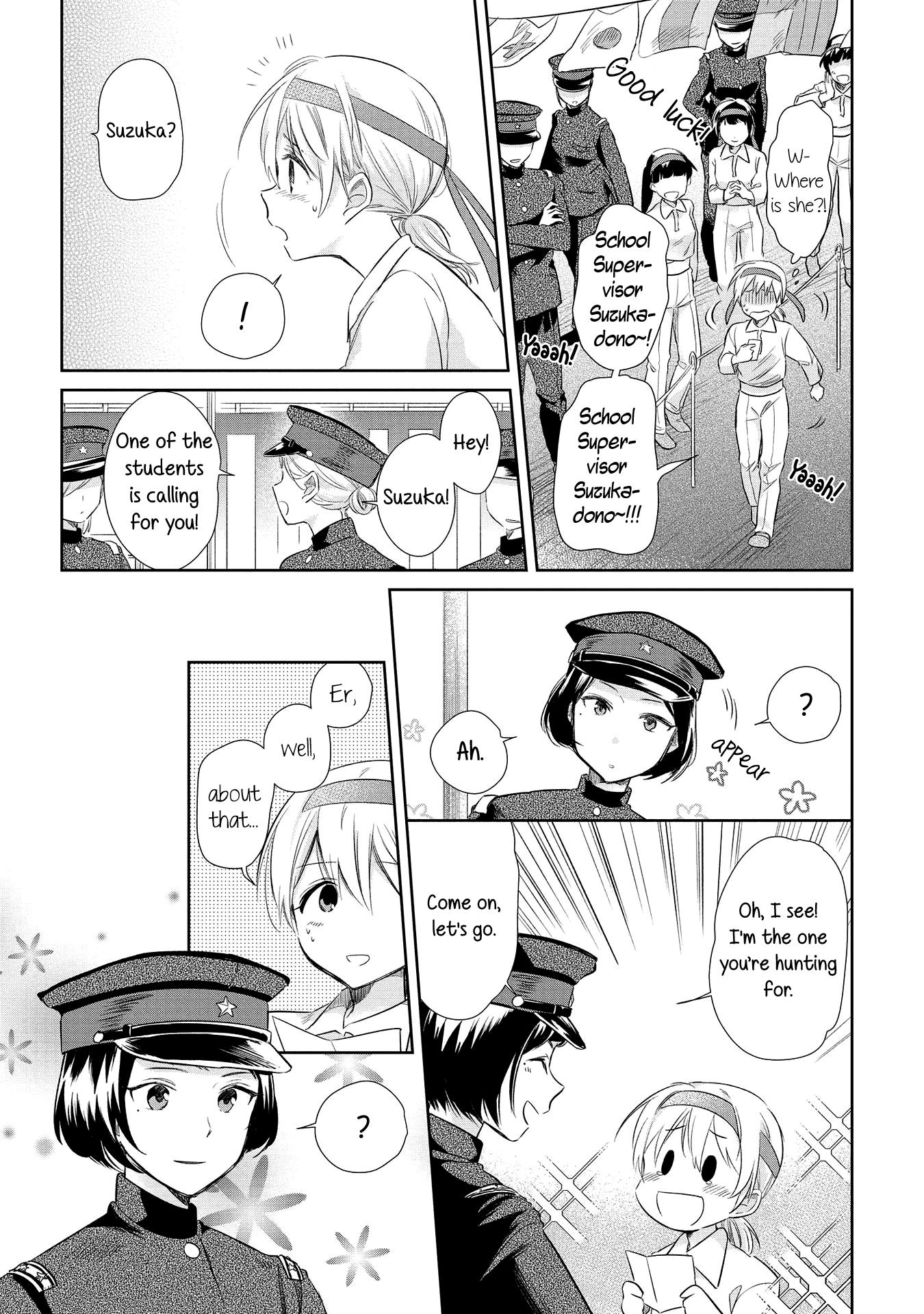 Koushin Koinu Ni Koibumi Wo Chapter 19 page 18 - Chapter 19: 19th Letter