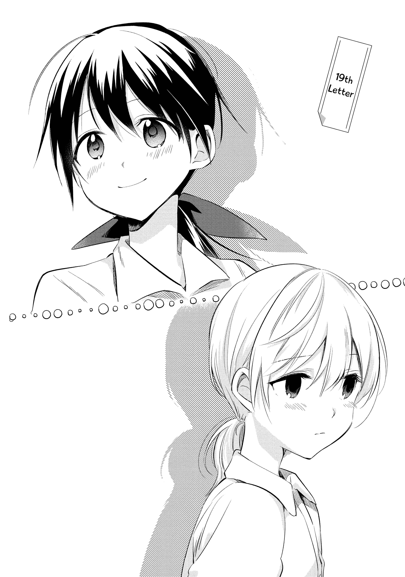 Koushin Koinu Ni Koibumi Wo Chapter 19 page 2 - Chapter 19: 19th Letter