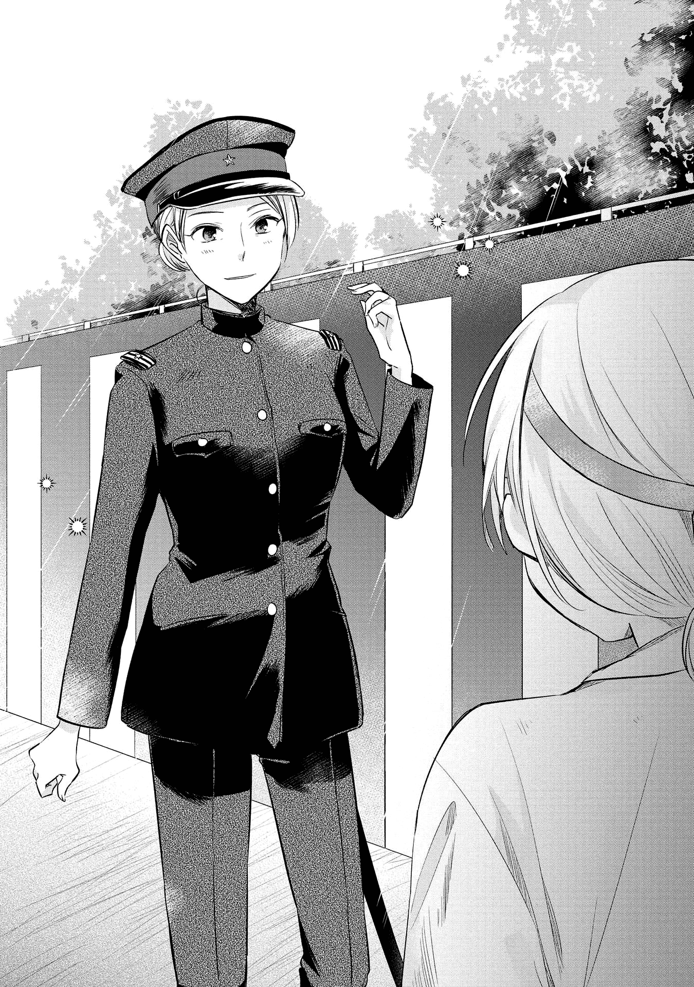 Koushin Koinu Ni Koibumi Wo Chapter 19 page 22 - Chapter 19: 19th Letter