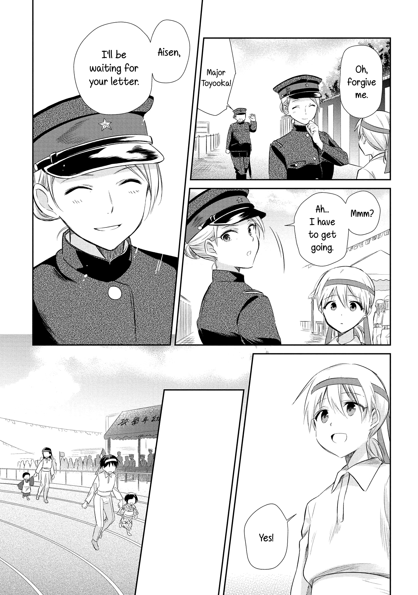 Koushin Koinu Ni Koibumi Wo Chapter 19 page 31 - Chapter 19: 19th Letter