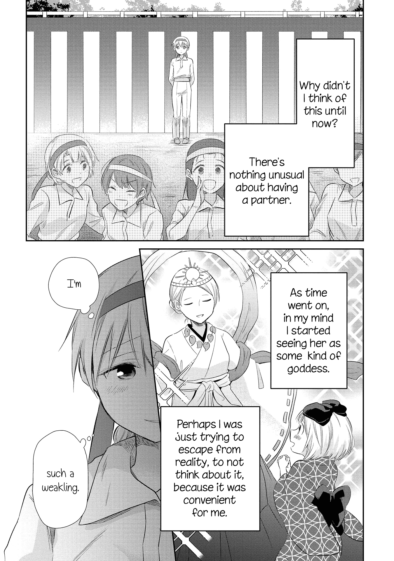 Koushin Koinu Ni Koibumi Wo Chapter 19 page 32 - Chapter 19: 19th Letter