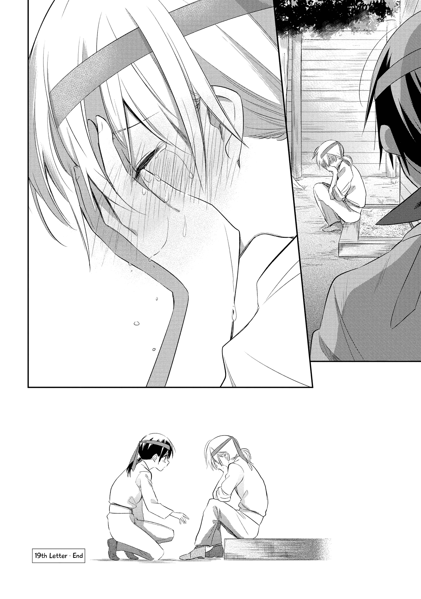 Koushin Koinu Ni Koibumi Wo Chapter 19 page 34 - Chapter 19: 19th Letter