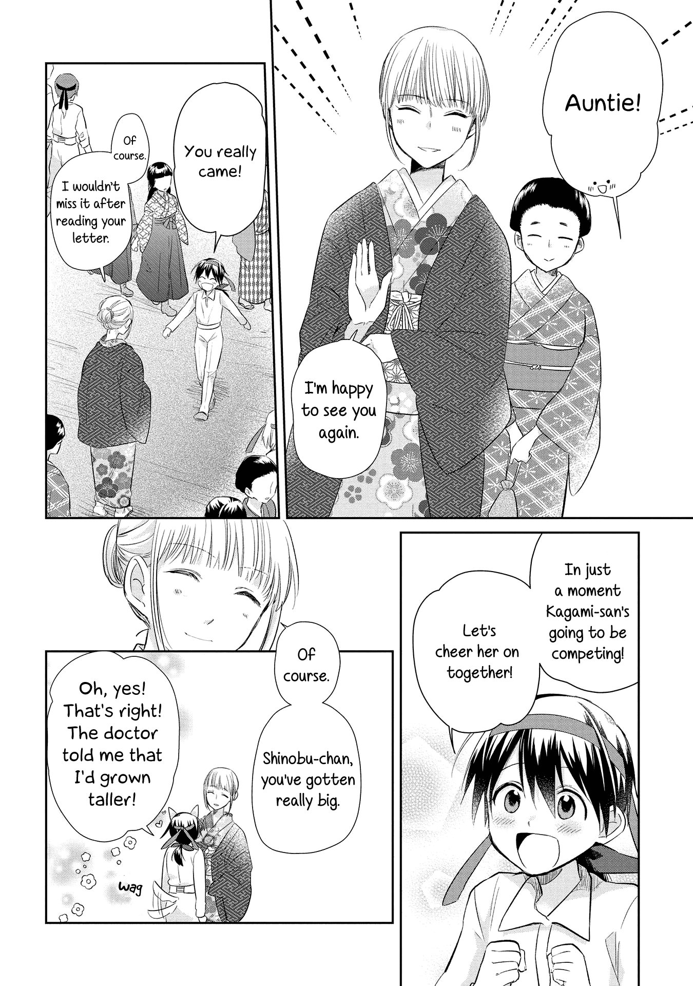 Koushin Koinu Ni Koibumi Wo Chapter 19 page 8 - Chapter 19: 19th Letter