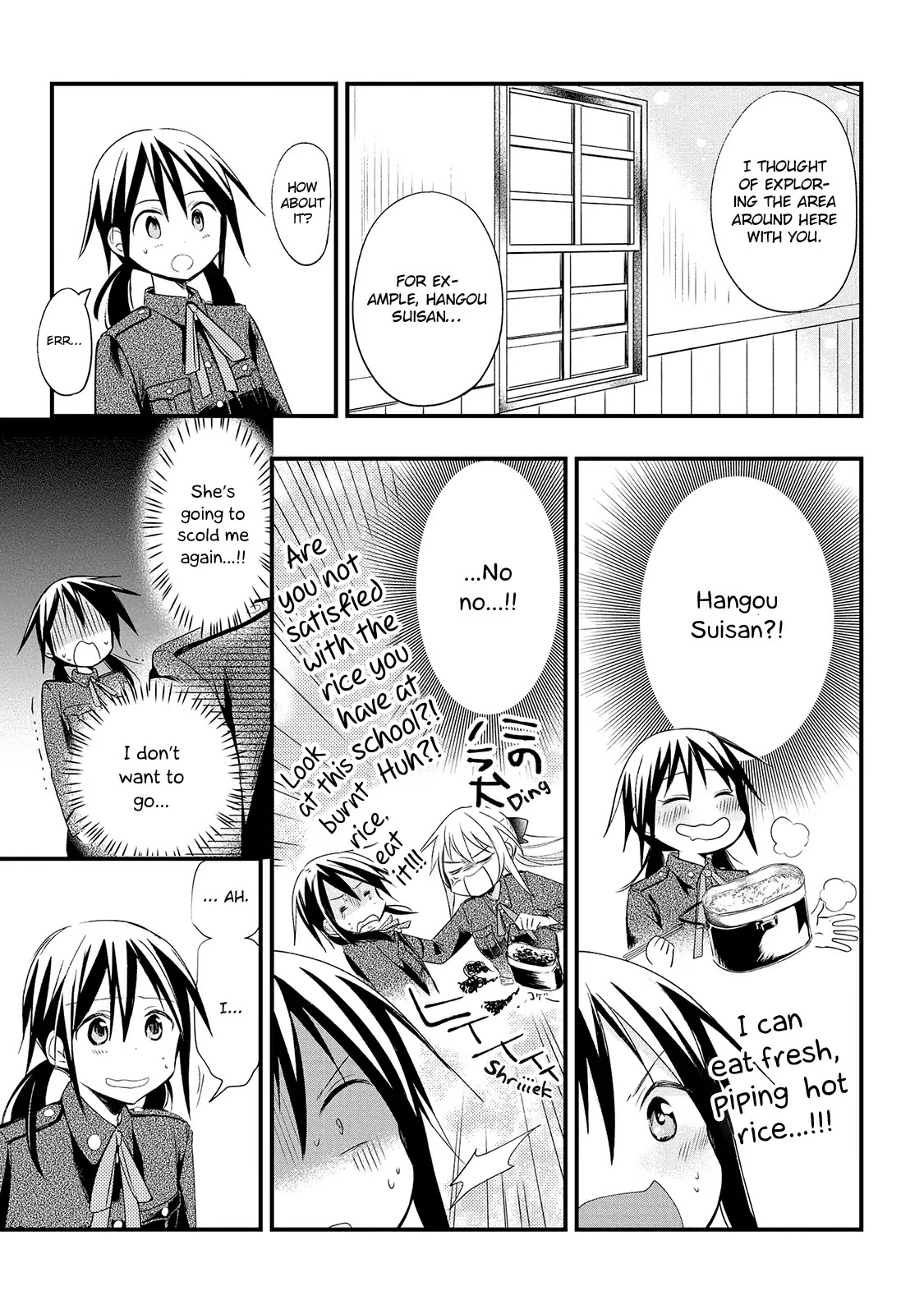 Koushin Koinu Ni Koibumi Wo Chapter 2 page 22 - Chapter 2: 2nd Letter