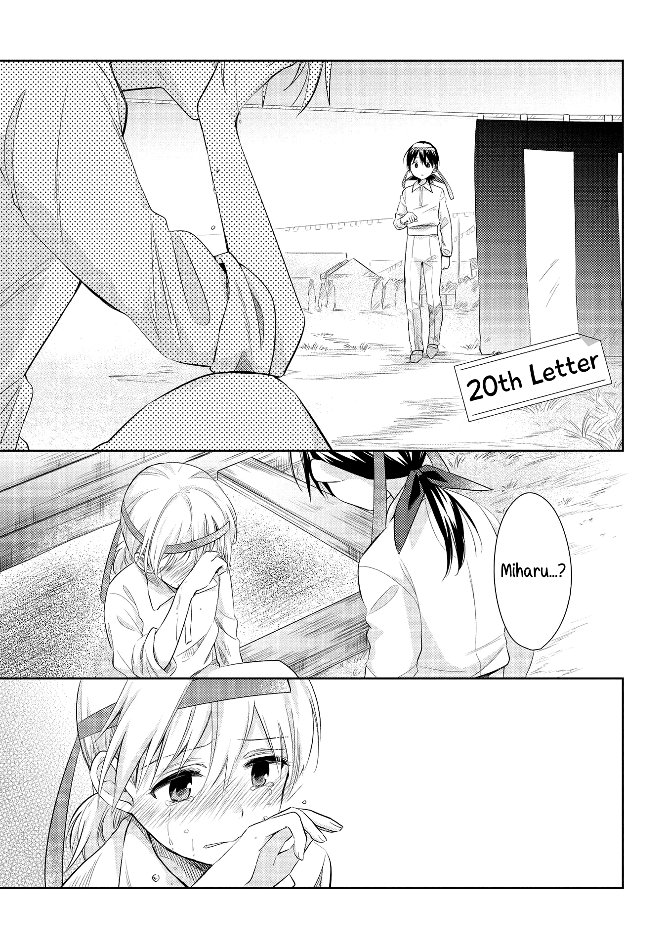 Koushin Koinu Ni Koibumi Wo Chapter 20 page 1 - Chapter 20: 20th Letter