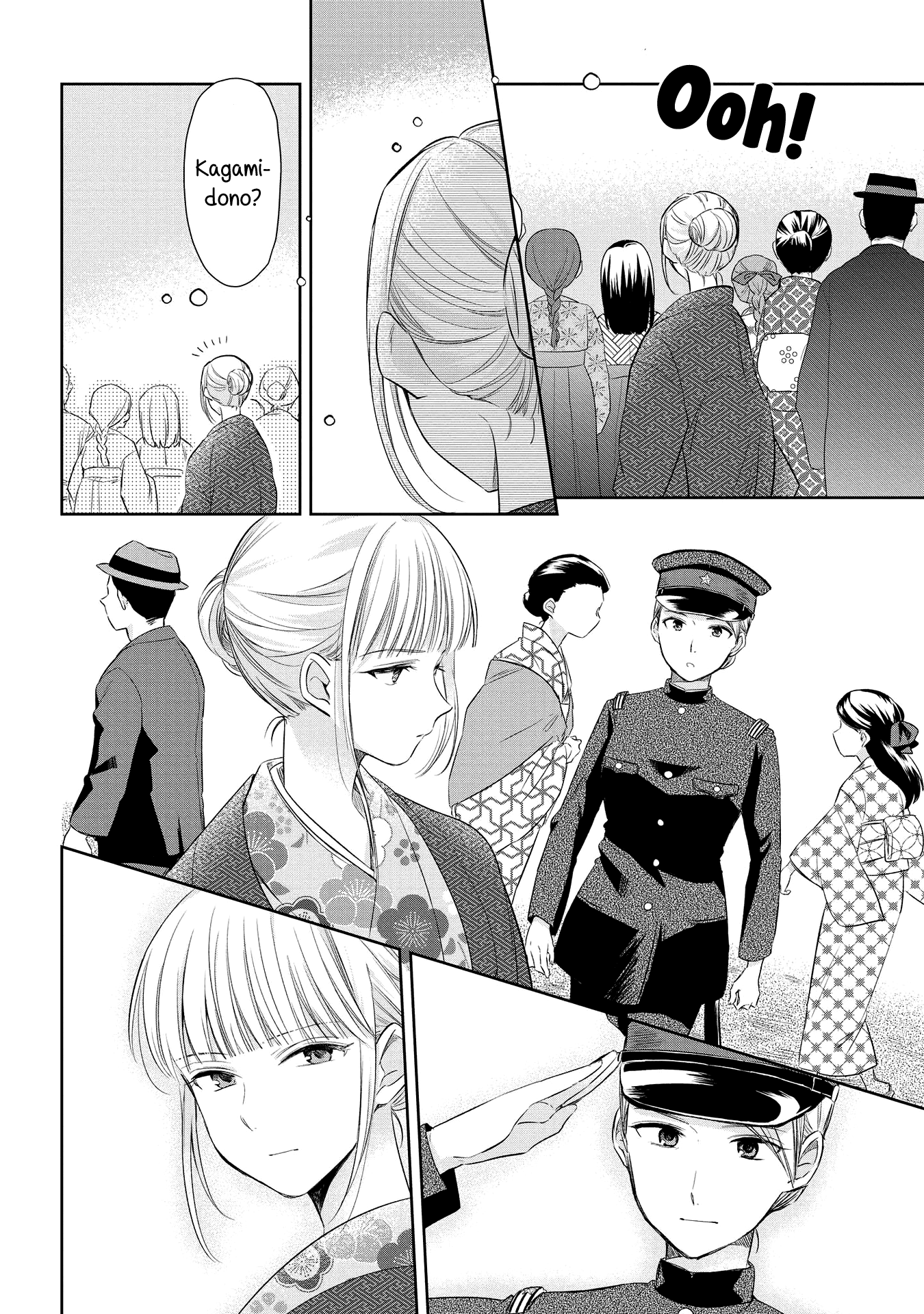 Koushin Koinu Ni Koibumi Wo Chapter 20 page 12 - Chapter 20: 20th Letter