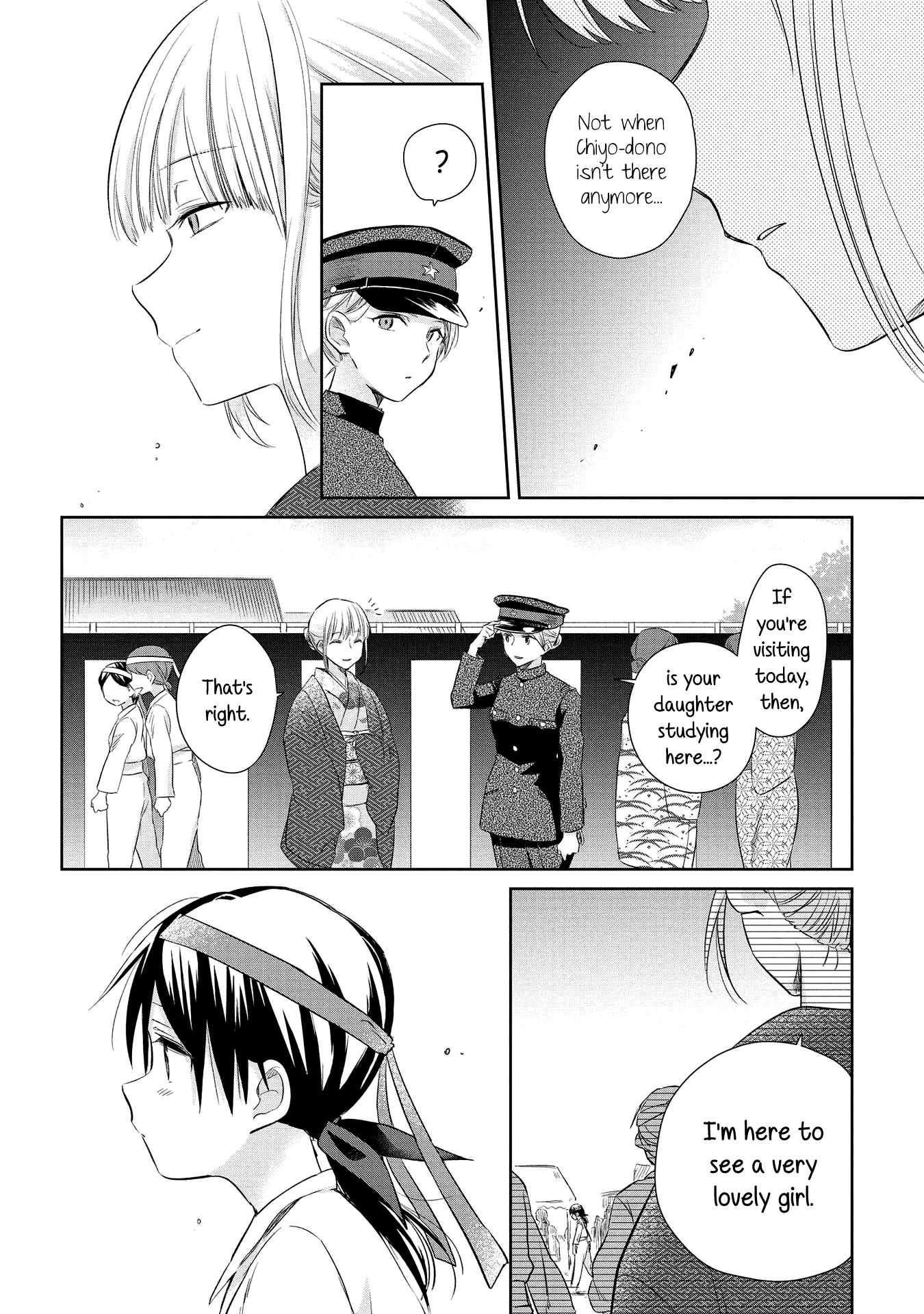 Koushin Koinu Ni Koibumi Wo Chapter 20 page 14 - Chapter 20: 20th Letter