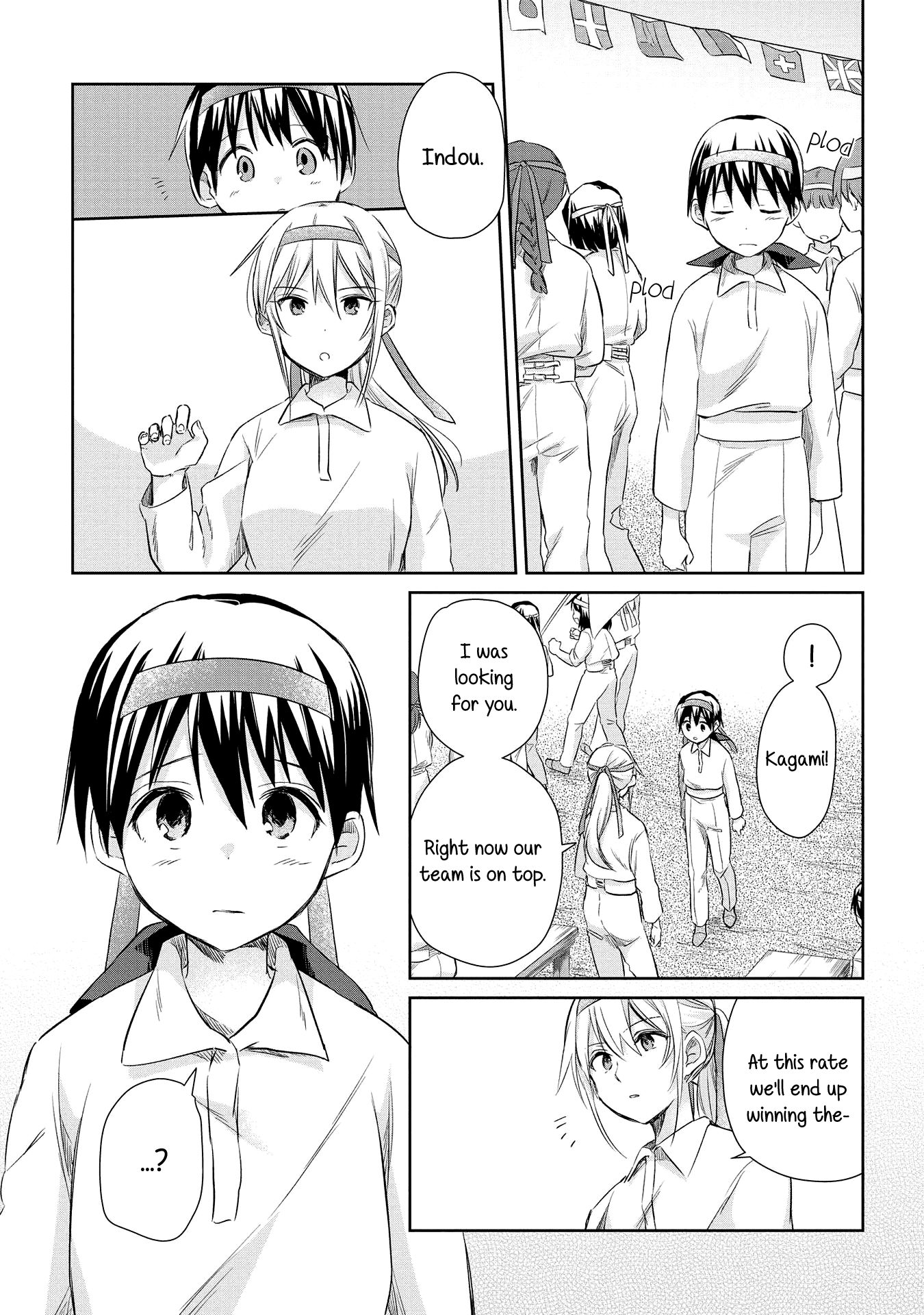 Koushin Koinu Ni Koibumi Wo Chapter 20 page 15 - Chapter 20: 20th Letter
