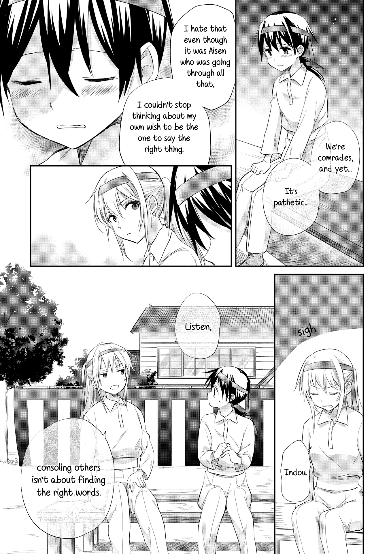 Koushin Koinu Ni Koibumi Wo Chapter 20 page 17 - Chapter 20: 20th Letter