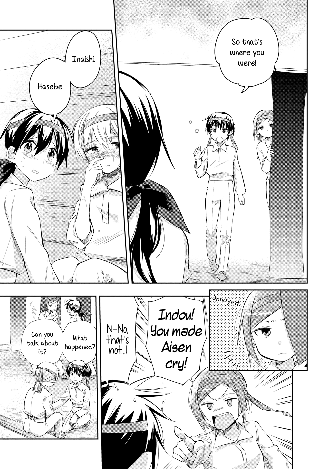 Koushin Koinu Ni Koibumi Wo Chapter 20 page 3 - Chapter 20: 20th Letter