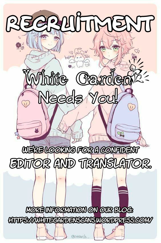 Koushin Koinu Ni Koibumi Wo Chapter 21 page 1 - Chapter 21: 21st Letter