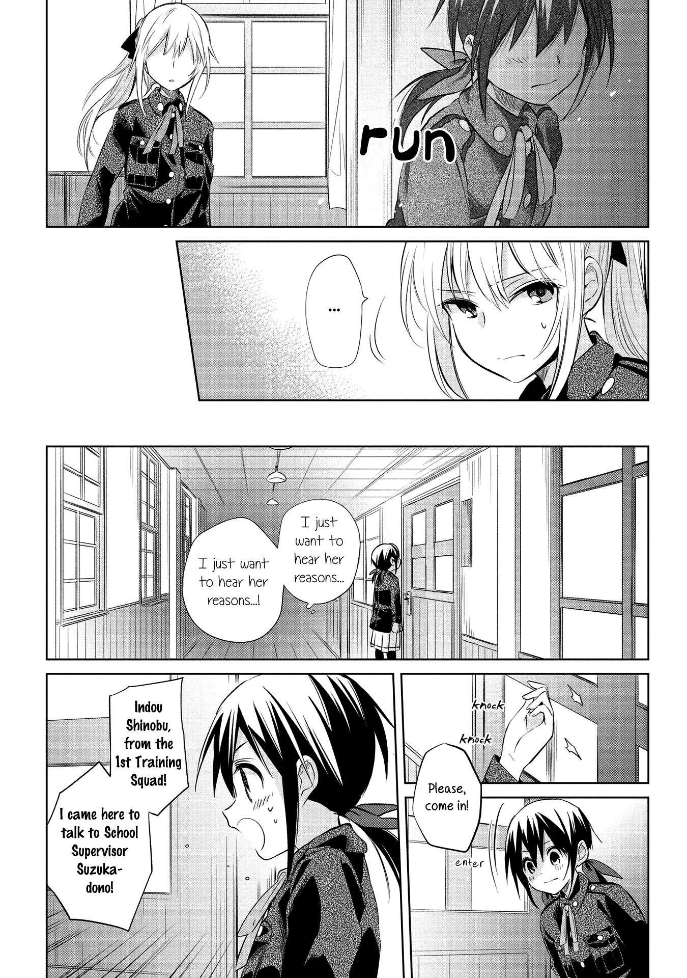Koushin Koinu Ni Koibumi Wo Chapter 21 page 19 - Chapter 21: 21st Letter