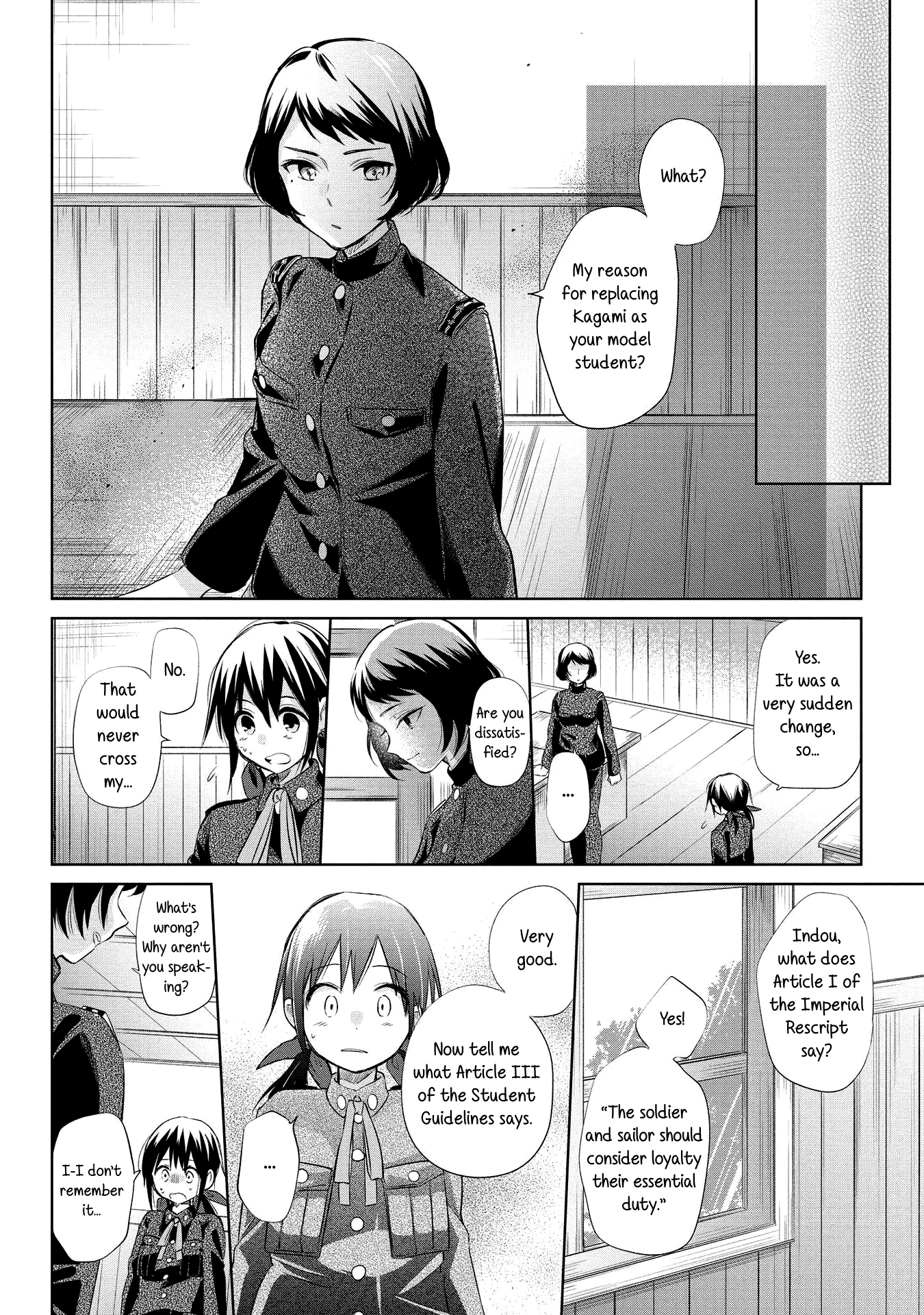 Koushin Koinu Ni Koibumi Wo Chapter 21 page 20 - Chapter 21: 21st Letter