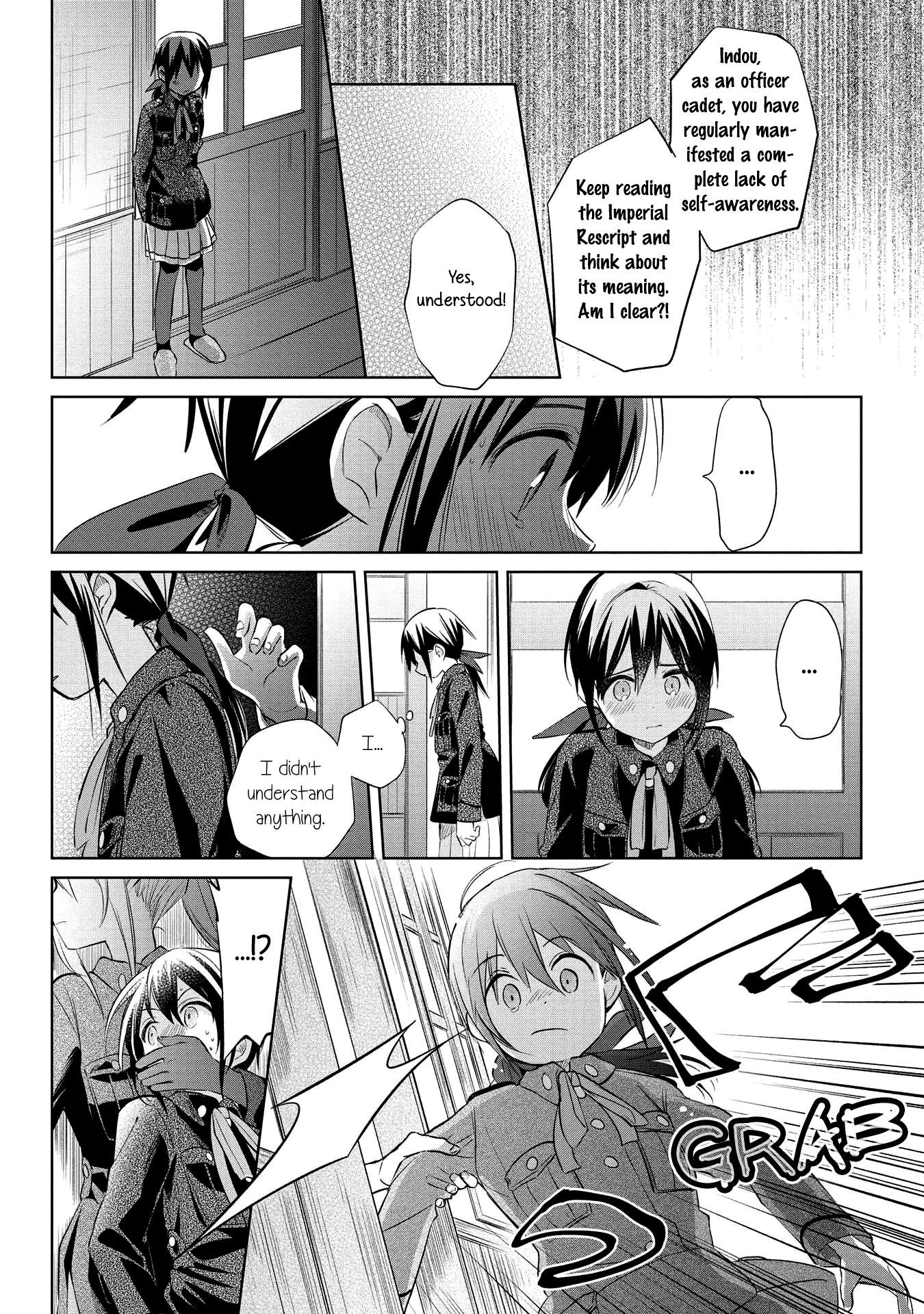 Koushin Koinu Ni Koibumi Wo Chapter 21 page 22 - Chapter 21: 21st Letter