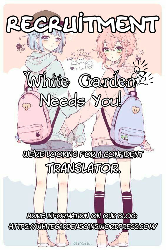 Koushin Koinu Ni Koibumi Wo Chapter 22 page 1 - Chapter 22: 22nd Letter