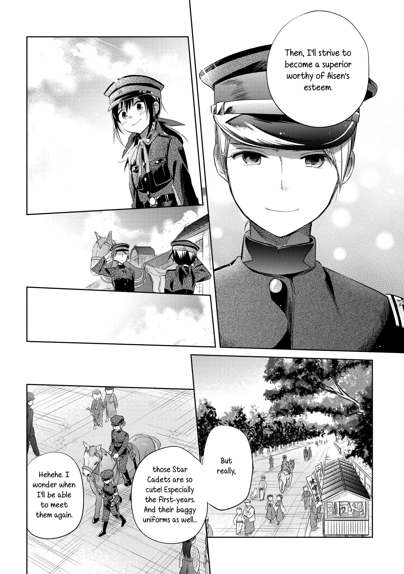 Koushin Koinu Ni Koibumi Wo Chapter 22 page 13 - Chapter 22: 22nd Letter