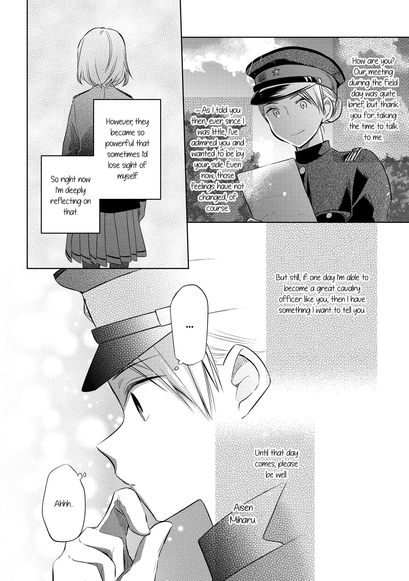 Koushin Koinu Ni Koibumi Wo Chapter 22 page 15 - Chapter 22: 22nd Letter